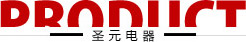 产品中心